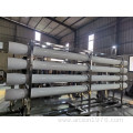 ISO9001 Water Filter Frp Membrane Pressure Vessel Housing